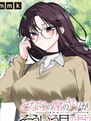 声之形漫画第七卷最终话结局分镜解读