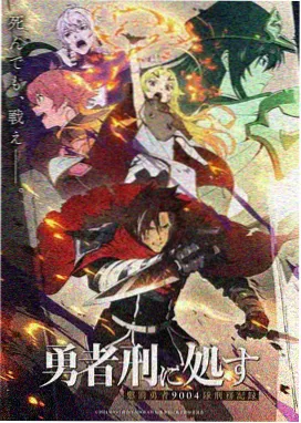 声之形漫画第二卷被撕碎的笔记本分镜解析