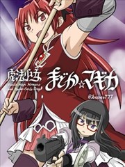 声之形漫画第六卷桥梁场景高潮分镜