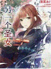 声之形漫画第五卷烟花大会误读场景